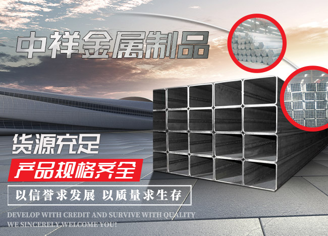 米兰·官方端入口_米兰（中国）