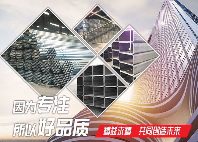 米兰·官方端入口_米兰（中国）