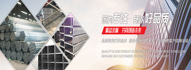 米兰·官方端入口_米兰（中国）