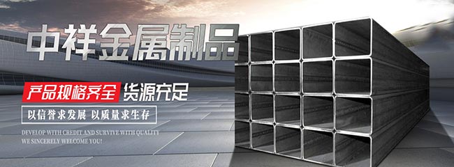 米兰·官方端入口_米兰（中国）