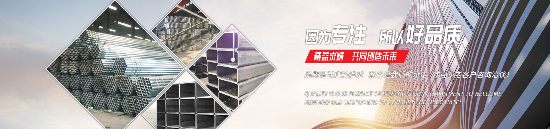 米兰·官方端入口_米兰（中国）