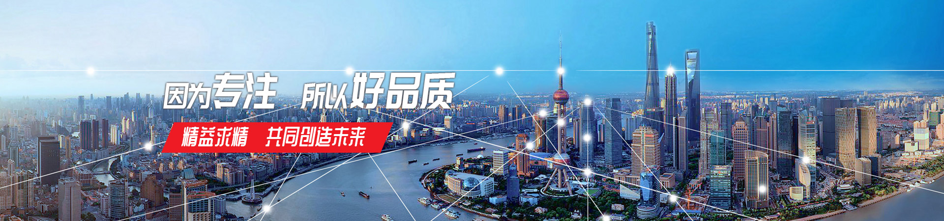 米兰·官方端入口_米兰（中国）