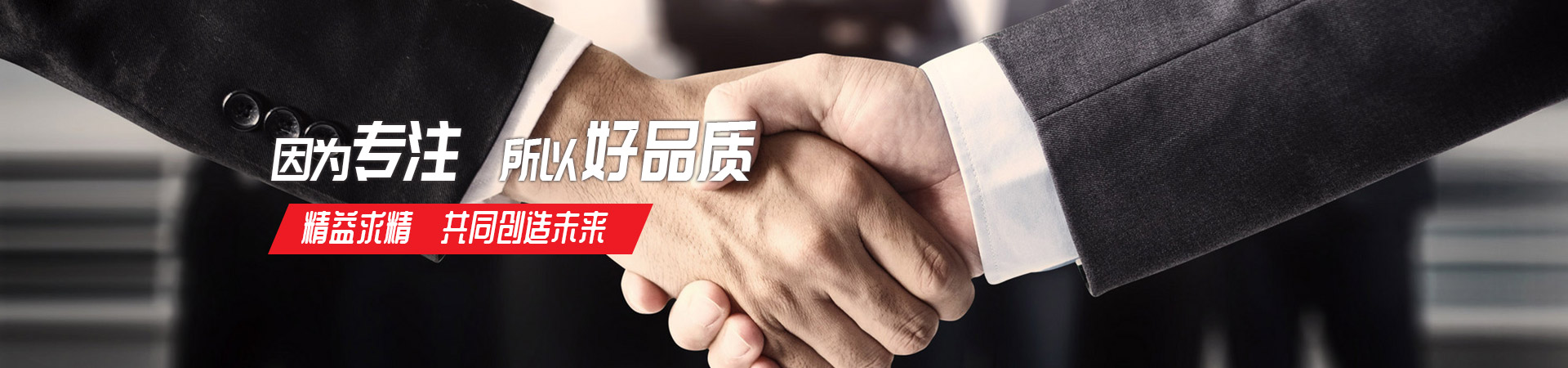 米兰·官方端入口_米兰（中国）