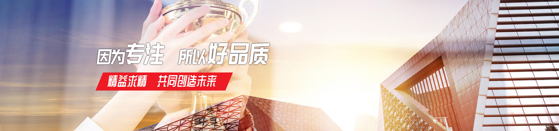 米兰·官方端入口_米兰(中国)