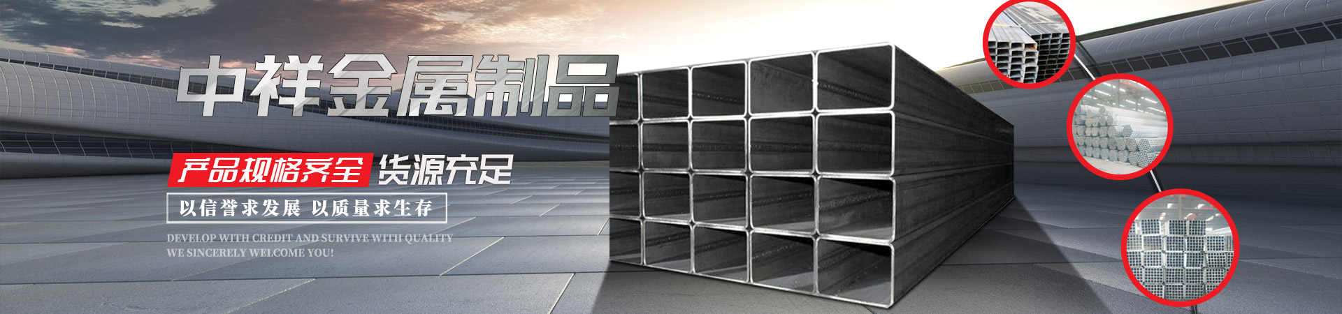 米兰·官方端入口_米兰（中国）