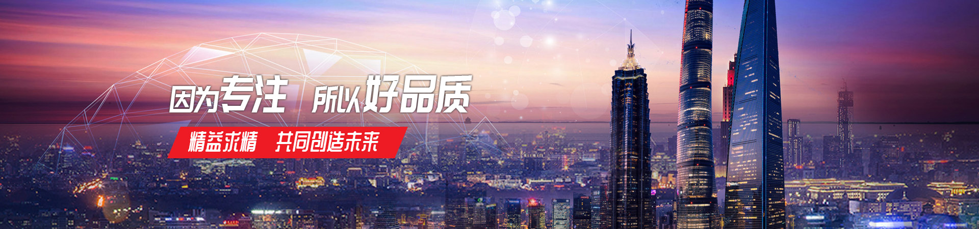 米兰·官方端入口_米兰（中国）