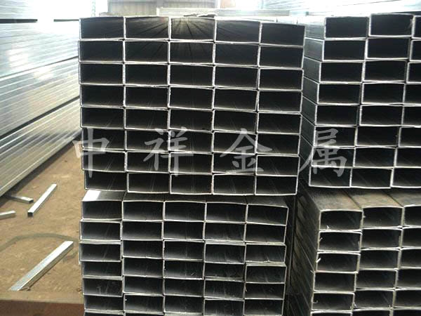 米兰·官方端入口_米兰（中国）1