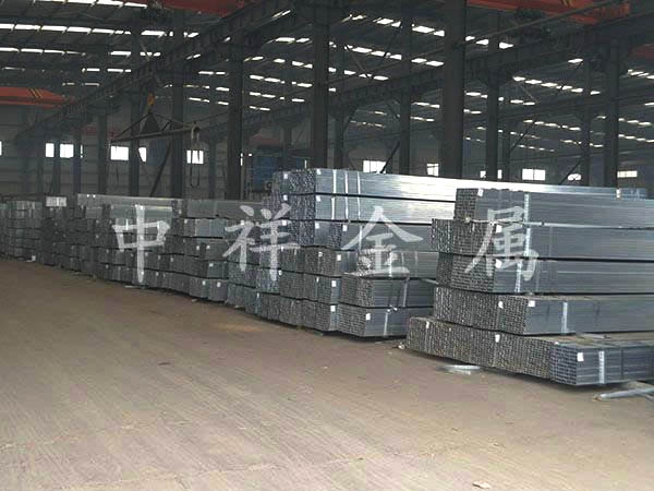 米兰·官方端入口_米兰（中国）