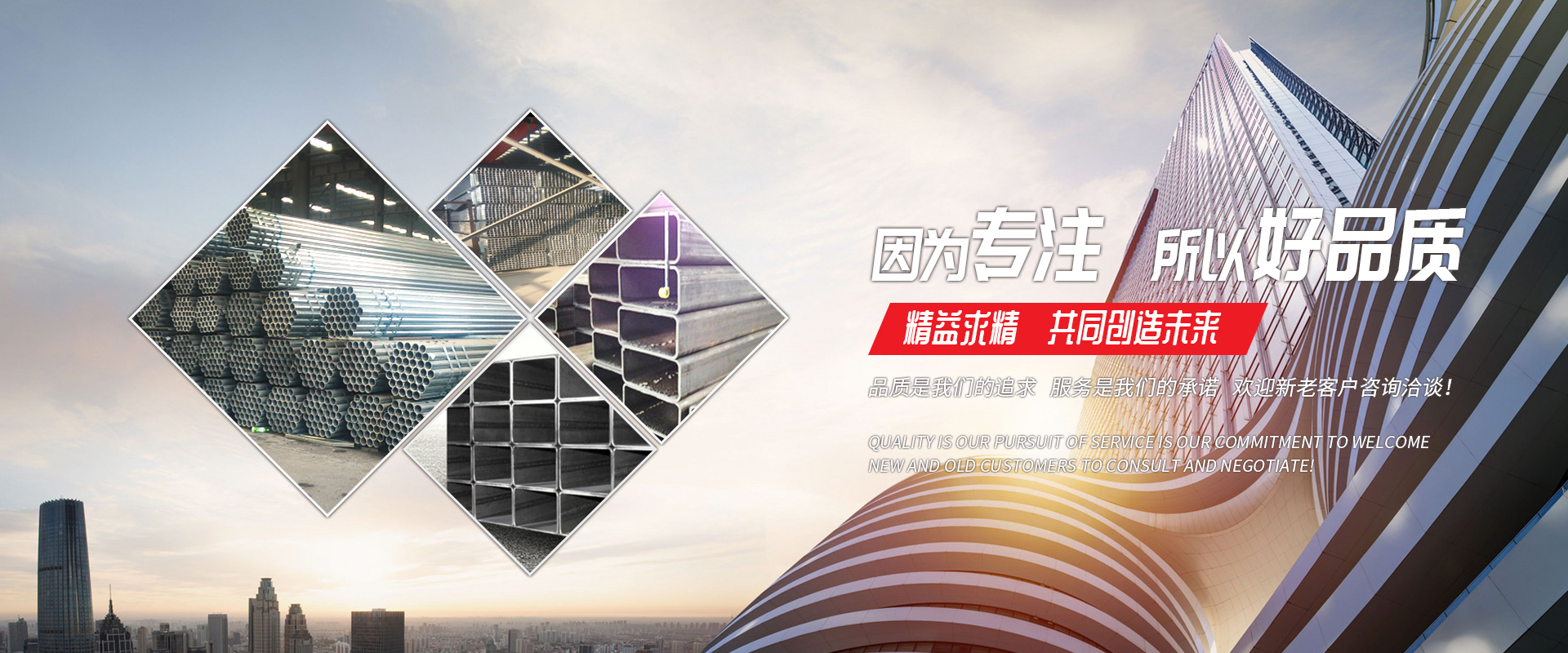 米兰·官方端入口_米兰（中国）